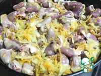 ��������� "���������" �����������