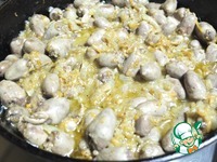 ��������� "���������" �����������