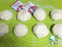 ��������� "���������" �����������