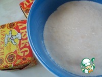 ������ �� ������ � �������� ��������� �����������