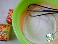 ������ �� ������ � �������� ��������� �����������