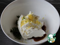 ������� ����� � ����� ��������� �����������