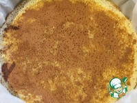 ������� ���� "���������" �����������