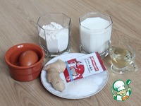 �������� ����� "�� ��������!" �����������