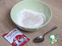 �������� ����� "�� ��������!" �����������