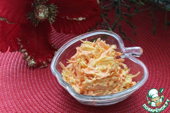 ����� �� ������� � ����� �� ������� �������  ������� 1976 https://www.povarenok.ru/recipes/show/139197/