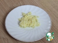 �������� ����� "�� ��������!" �����������