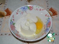 ������� �������� "��������" �����������