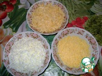 ��������� ����� "������" �����������