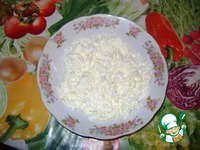 ��������� ����� "������" �����������