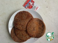 ���������-������� ���� � ����������� � �������� �����������