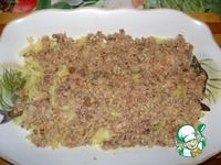 ��������� ����� "������" �����������