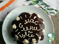 ���������-������� ���� � ����������� � �������� �����������