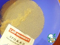 ������� ����� "�������" �����������