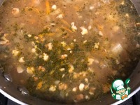 ����� �������������� � ����������� � ������� �����������