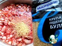 ���� "���������" � �������� �����������