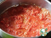 ������ �������� ��� �����������