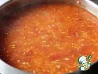 ������ �������� ��� �����������