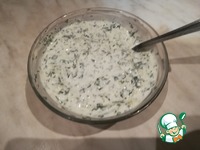 ������� �����������