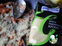 ��� � ���-����� � �������� �������� �����������