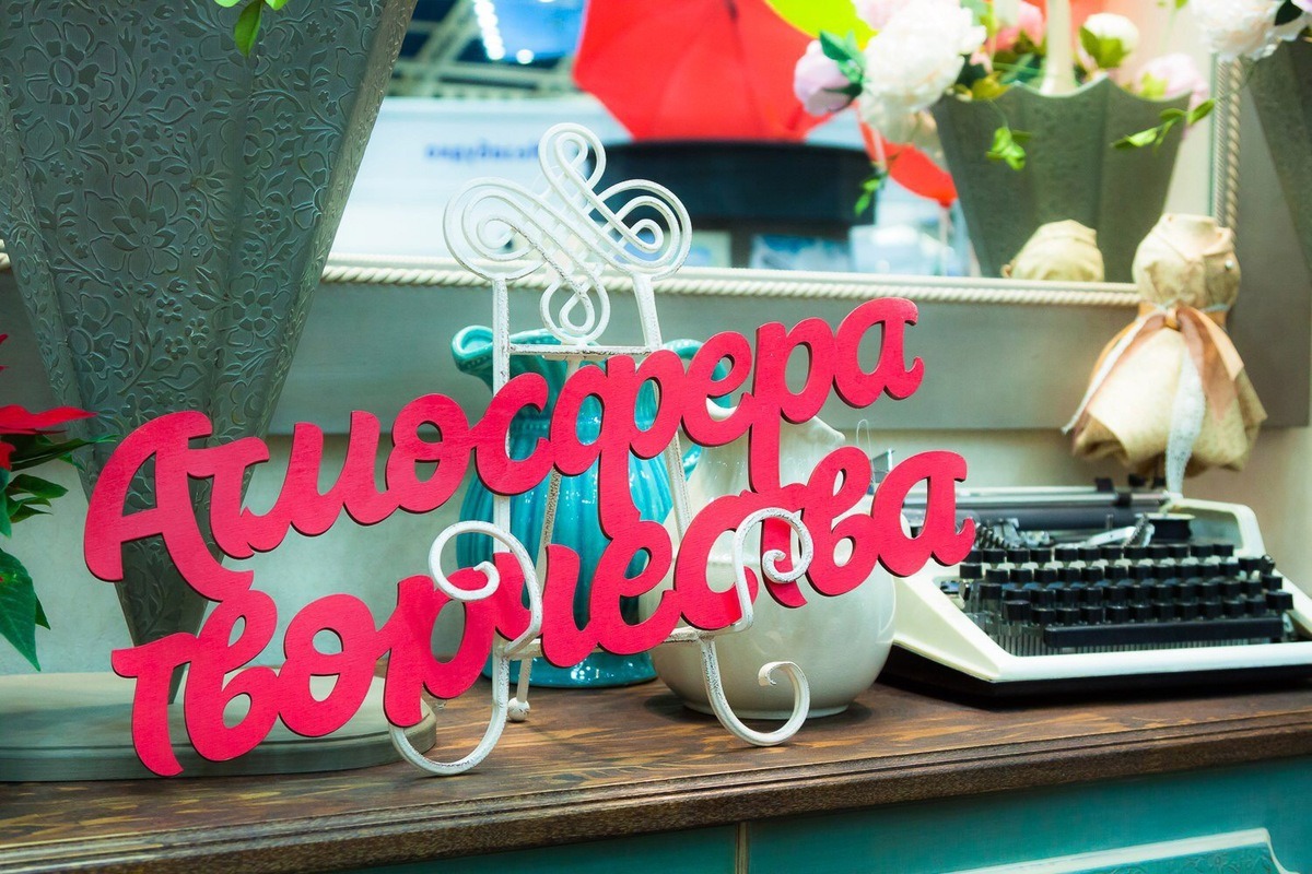 ����������� ���. ������ �� �������!