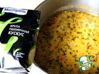 ��� � ���-����� � �������� �������� �����������