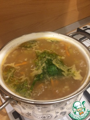 Рассольник с говядиной и томатной пастой - простой и очень вкусный суп! | Кулинарные записки обо всём | Яндекс Дзен
