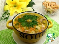 ��������� ��� � ������ ������ �����������