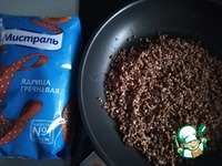 ��������� ��� � ������� �����������