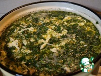 ��� "�������" �� ������� �����������