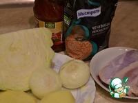 ��� �� �������� � �������� �����������