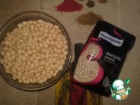 ��� "������� ����" �����������