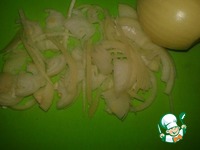 ��� "������� ����" �����������