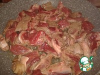 ��� "������� ����" �����������