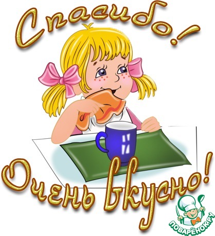 �� �������� ������� - 2