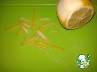 ��� "������� ����" �����������