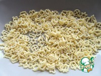 �������� ��������� ��� � �������� �����������