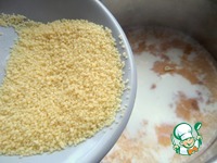 �������� ��������� ��� � �������� �����������