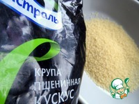 �������� ��������� ��� � �������� �����������