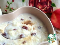 �������� ��������� ��� � �������� �����������