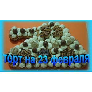 ���� "23 �������"