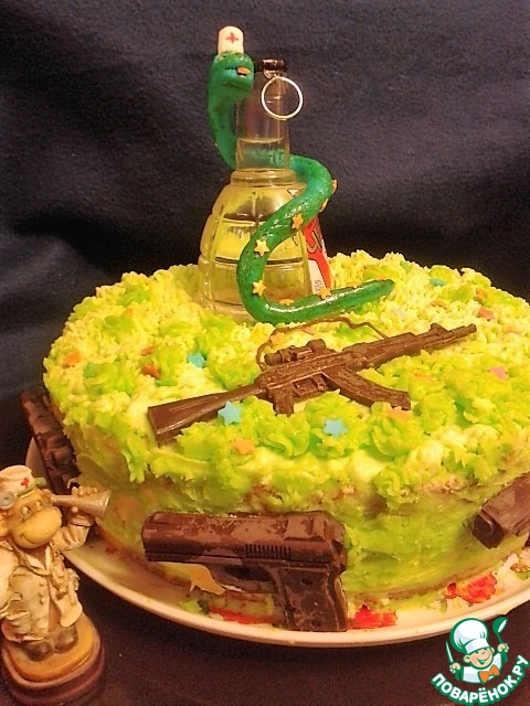 ���� 23 ������� 2018