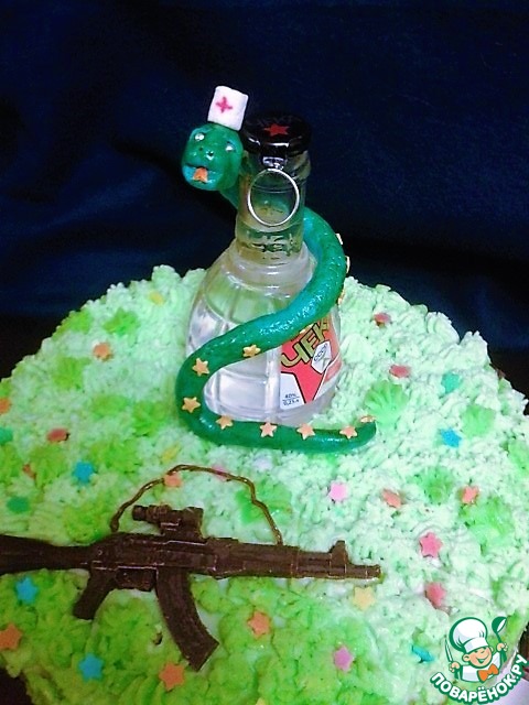 ���� ��� ���� 23.02.18