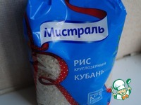 ��� "�������" �� ������� �����������