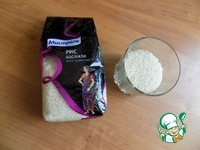 ������� ������������ ��� � ����� �����������