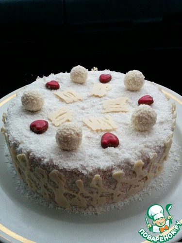 ��������� ����