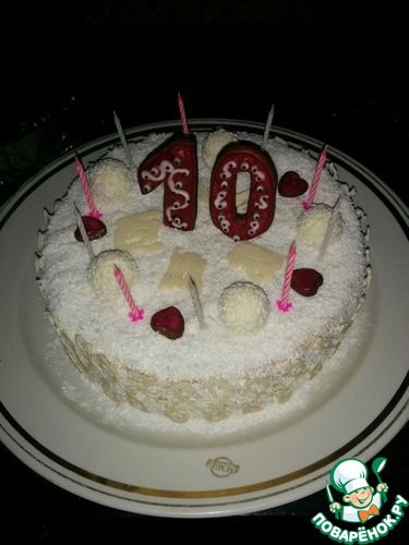 ��� �������