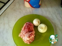 ��������� ��� � ����������� � ��������� �����������