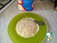 ��������� ��� � ����������� � ��������� �����������