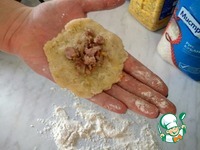 ��������� ��� � ����������� � ��������� �����������